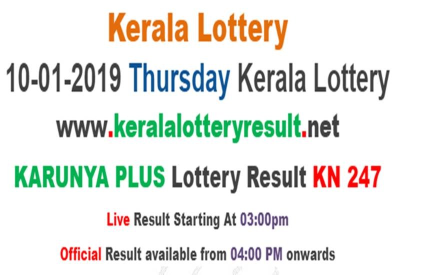 kerala, kerala lottery, lottery kerala, kerala lottery, lottery