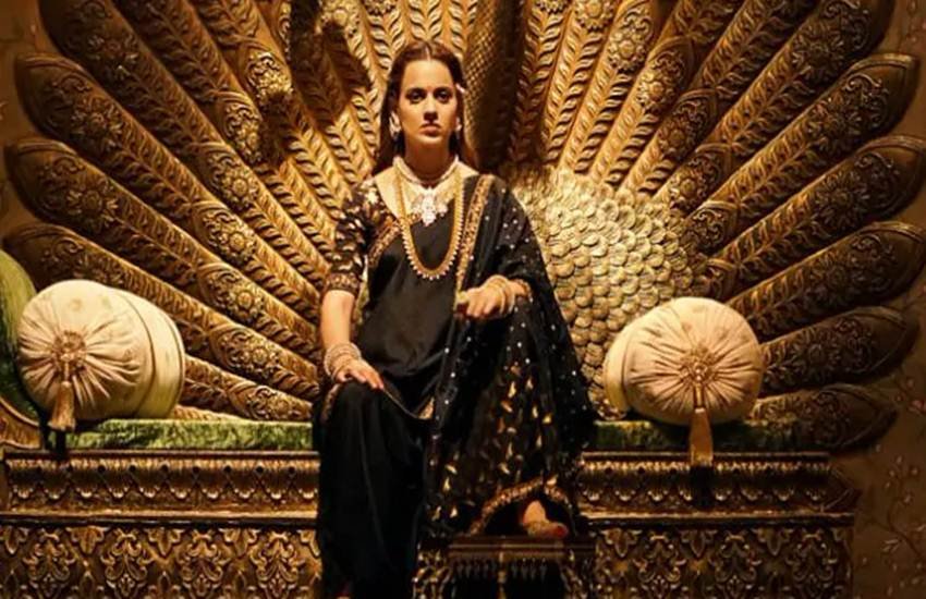 manikarnika, manikarnika movie review, manikarnika review, manikarnika box office collection, manikarnika movie download, manikarnika full movie download, manikarnika film review, Manikarnika movie release, Manikarnika cast, Manikarnika movie rating, Manikarnika film rating, kangana ranaut, kangana ranaut Manikarnika, Manikarnika kangana ranaut manikarnika, manikarnika movie review, manikarnika review, manikarnika box office collection, manikarnika movie download, manikarnika full movie download, manikarnika film review, Manikarnika movie release, Manikarnika cast, Manikarnika movie rating, Manikarnika film rating, kangana ranaut, kangana ranaut Manikarnika, Manikarnika kangana ranaut