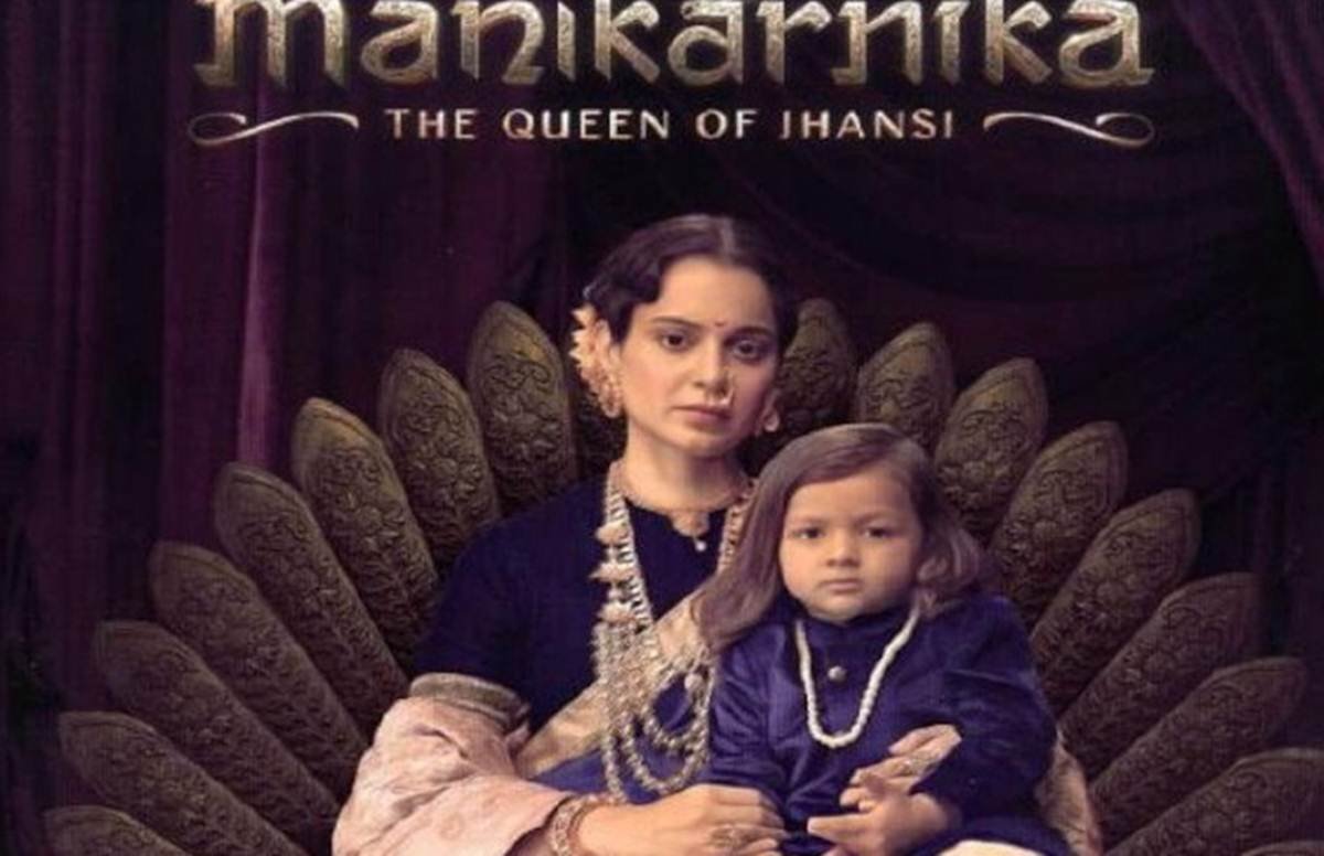 Manikarnika, Manikarnika box office collection, Manikarnika second day collection, Manikarnika 2nd day collection, Manikarnika collection, Manikarnika movie, Manikarnika movie download, Manikarnika full movie download, Manikarnika movie download in hindi, Manikarnika collection, Kangana Manikarnika movie, kangana ranaut, kangana ranaut Manikarnika, Manikarnika kangana ranaut