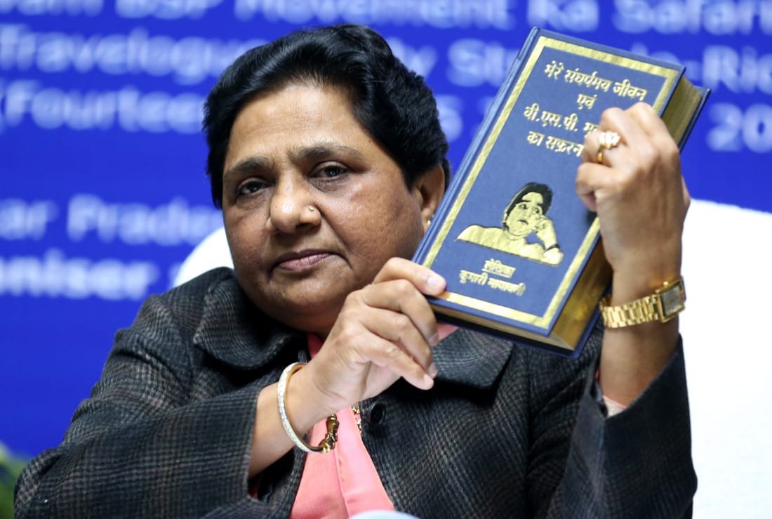 mayawati, mayawati birthday, mayawati sp-bsp alliance, sp-bsp alliance, uttar pradesh, up news, akhilesh yadav, samajwadi party, up seats, india news