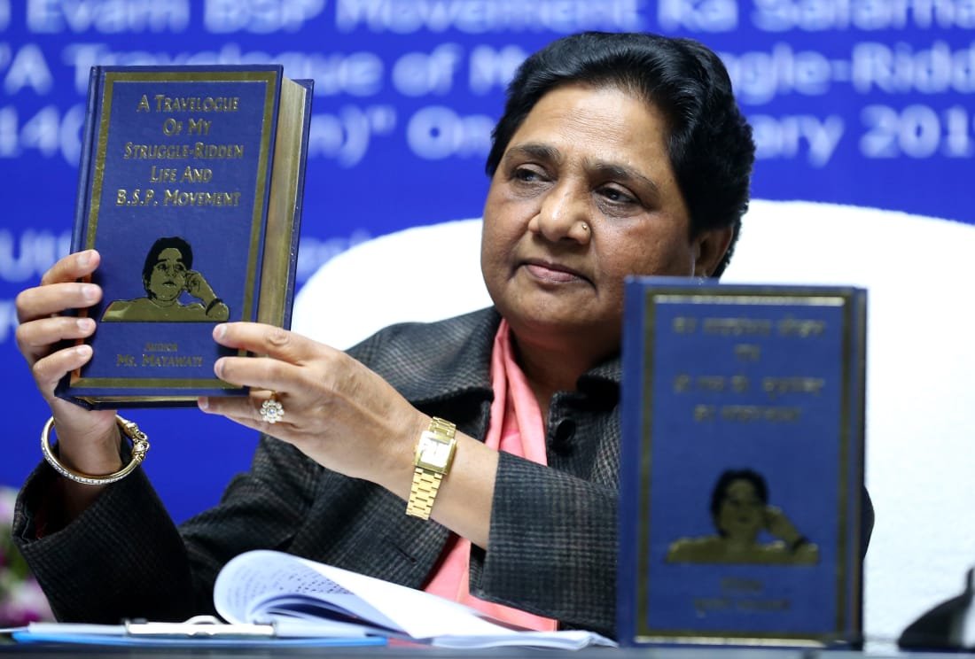 mayawati, mayawati birthday, mayawati sp-bsp alliance, sp-bsp alliance, uttar pradesh, up news, akhilesh yadav, samajwadi party, up seats, india news