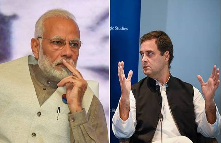 प्रधानमंत्री नरेंद्र मोदी और कांग्रेस अध्यक्ष राहुल गांधी