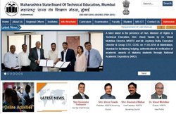 MSBTE Diploma Result Winter 2018: डिप्लोमा परीक्षा के परिणाम घोषित, ऐसे कर सकते हैं चेक