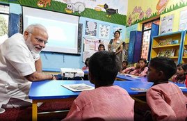 pariksha pe charcha, pariksha pe charcha 2019, pariksha pe charcha 2.0, narendra modi, pm modi, narendra modi pariksha pe charcha, pariksha pe charcha news, pariksha pe charcha narendra modi, pariksha pe charcha question, pariksha pe charcha question and answer, pariksha pe charcha live, mp modi pariksha pe charcha live, pariksha pe charcha quiz, pariksha pe charcha 2019 news
