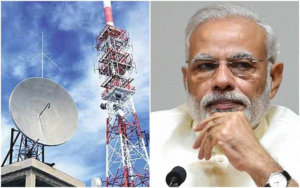 spectrum scam in bjp
