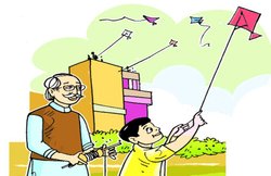 कहानी: उड़ी पतंग