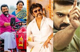 petta, petta box office collection, petta collection, viswasam, viswasam box office collection, viswasam collection, viswasam movie box office collection,vinaya vidheya rama, vinaya vidheya rama box office collection, vinaya vidheya rama collection, viswasam movie, petta collection worldwide, petta movie collection, petta collection news, petta collection update, petta movie box office collection