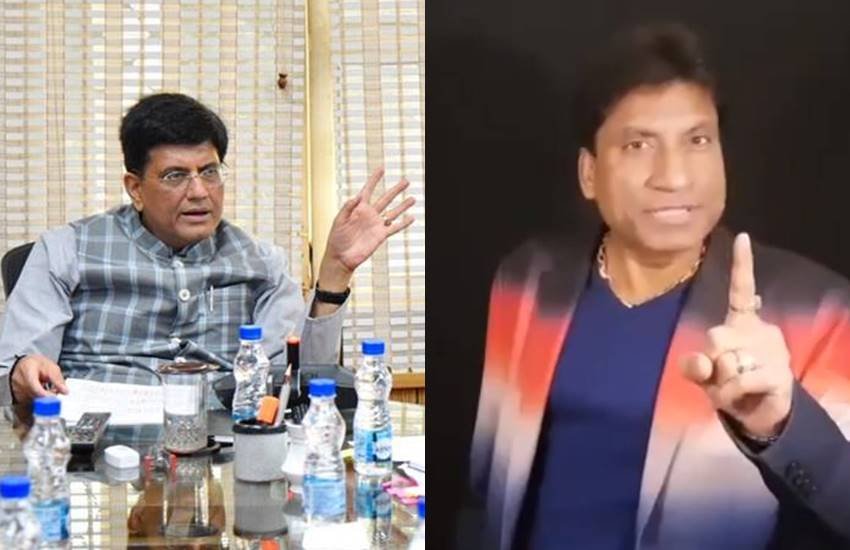 केंद्रीय मंत्री पीयूष गोयल और कॉमेडियन राजू श्रीवास्तव। (Image Source: Facebook/@PiyushGoyalOfficial and Twitter/@PiyushGoyal)