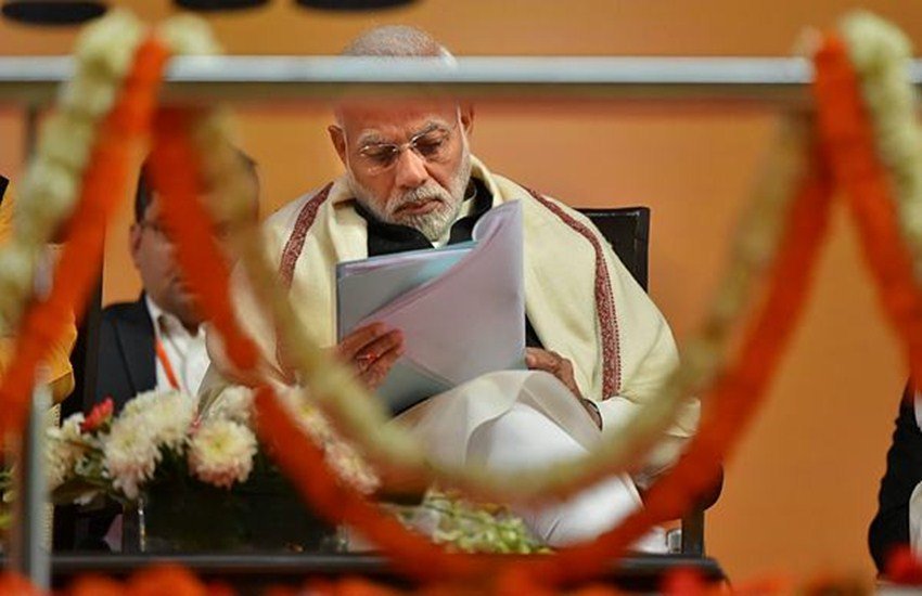 पीएम नरेंद्र मोदी (फाइल फोटो)