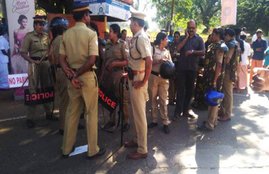 police