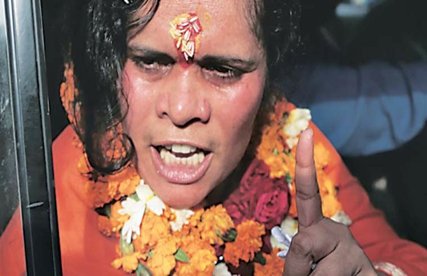 साध्वी प्राची। फोटो सोर्स : इंडियन एक्सप्रेस