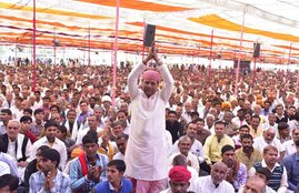 pramod bhaya