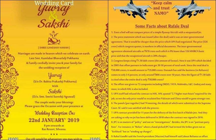  गुजरात के एक दंपति ने राफेल लड़ाकू विमान के थीम पर अपनी शादी का निमंत्रण कार्ड डिजाइन किया है, जिसके लिए प्रधानमंत्री नरेंद्र मोदी ने दंपति की प्रशंसा की।(Photo- @mdisrail2468)