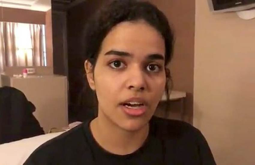 Rahaf Mohammed Alqunun