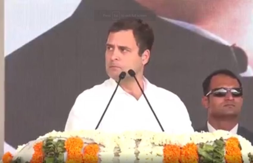 कांग्रेस अध्यक्ष राहुल गांधी (फाइल फोटो)