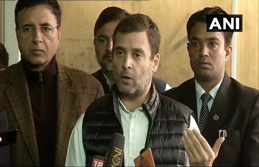 राहुल गांधी। फोटो सोर्स : एएनआई
