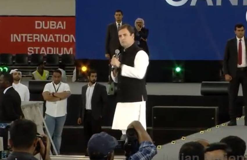 कांग्रेस अध्यक्ष राहुल गांधी। (फोटो - एएनआई)