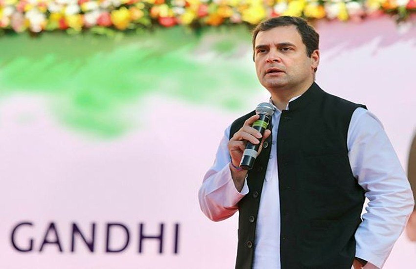 कांग्रेस अध्यक्ष राहुल गांधी 