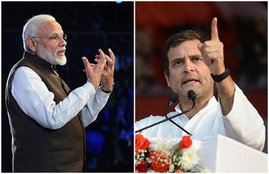 Loksabha election, Loksabha election 2019, Election 2019, BJP, Congress, Tamil Nadu, UPA, NDA, Kerala, Andhra Pradesh, Telangana, Karnataka, Puducherry, Andaman and Nicobar Islands, भाजपा, कांग्रेस, लोकसभा चुनाव, सर्वे, लोकसभा चुनाव 2019, चुनाव 2019