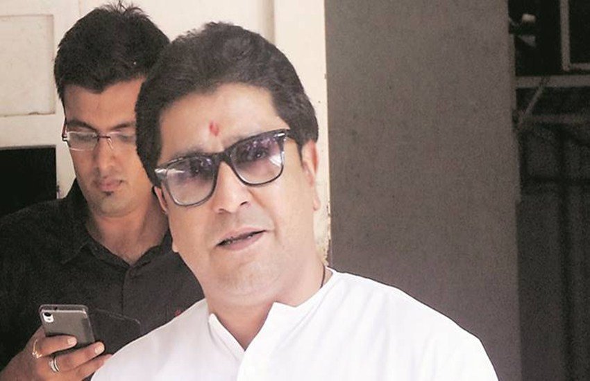 राज ठाकरे ने अपने बेटे की शादी में कांग्रेस अध्यक्ष राहुल गांधी को आमंत्रित किया है. ( फोटो सोर्स: एक्सप्रेस आर्काइव)
