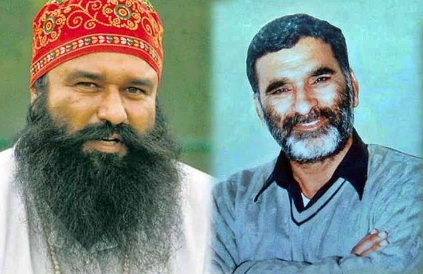 गुरमीत राम रहीम और पत्रकार रामचंद्र छत्रपति, फोटो सोर्स- लोकसत्ता
