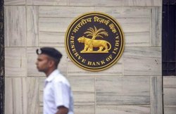 RBI Security Guard Result: rbi.org.in पर परिणाम घोषित, ये है देखने करने का तरीका