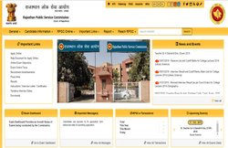 RPSC Sanskrit teacher recruitment: संस्कृत शिक्षक भर्ती परीक्षा इस दिन से, यहां देखें डेटशीट और डाउनलोड करने का तरीका