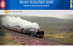 RRB Group D Answer Key, Result 2018-2019: आंसर की में कुछ गड़बड़ है? ऐसे दर्ज कराएं शिकायत