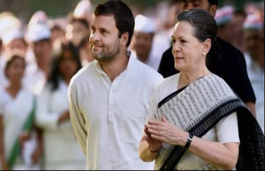सोनिया गांधी और राहुल गांधी 
 फोटो सोर्स- इंडियन एक्सप्रेस 