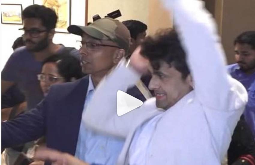 Sonu Nigam, Soun Nigam Video, Sonu Nigam Viral Video, Sonu Nigam Fighting Video, Sonu Nigam Funny, Funny Video Sonu Nigam, सोनू निगम, सोनू निगम वीडियो, सोनू निगम फनी वीडियो Sonu Nigam, Soun Nigam Video, Sonu Nigam Viral Video, Sonu Nigam Fighting Video, Sonu Nigam Funny, Funny Video Sonu Nigam, सोनू निगम, सोनू निगम वीडियो, सोनू निगम फनी वीडियो