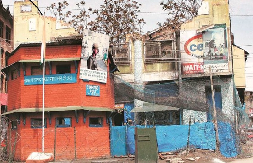सीआरपीएफ कैंप में पैलेडियम हॉल (एक्सप्रेस फाइल फोटो)