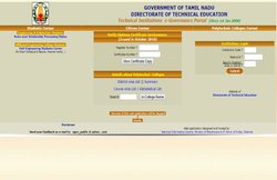 TNDTE Diploma Result Oct 2018: डिप्लोमा परीक्षाओं के नतीजे जारी, यहां करें चेक!