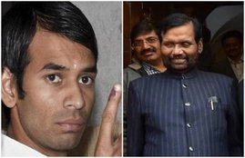 tej pratap yadav, ram vilash paswan, bihar