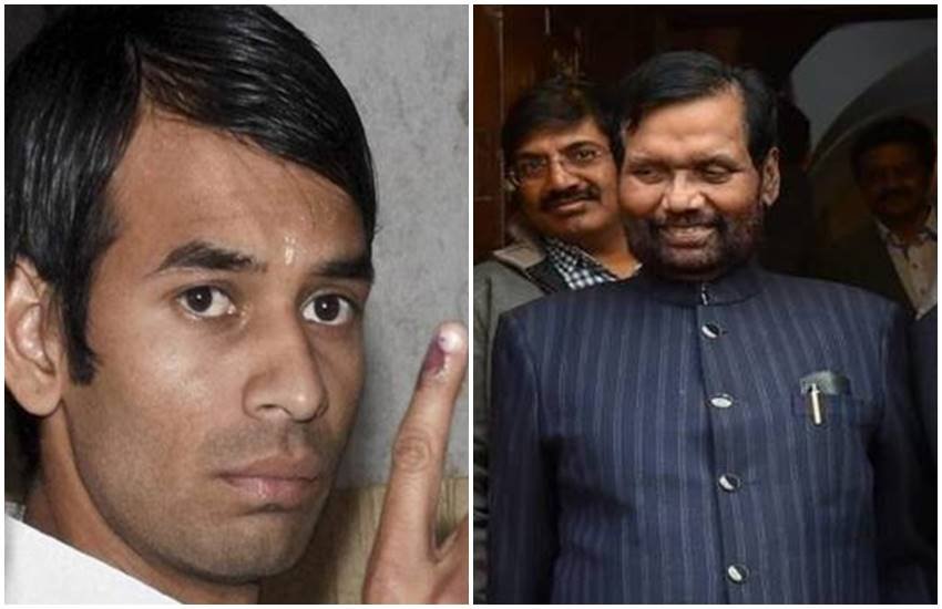 tej pratap yadav, ram vilash paswan, bihar tej pratap yadav, ram vilash paswan, bihar