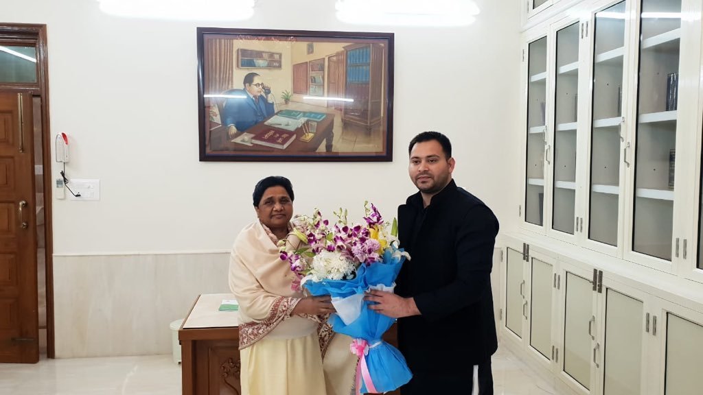 10% quota for economically backward class, BSP, BSP supremo Mayawati, Lok Sabha elections 2019, Mayawati, SP-BSP Alliance, Tejaswi Yadav