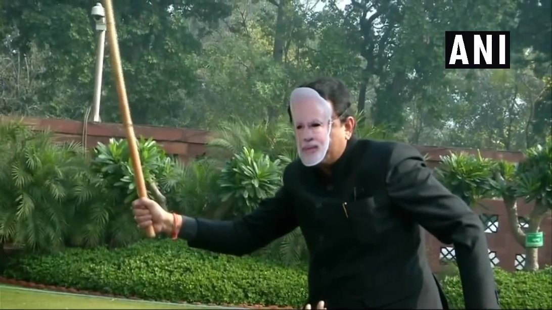 टीएमसी का कहना है कि इस संसोधन ने असम में मूल नागरिकों अधिकार और पहचान का संकट खड़ा हो जाएगा।