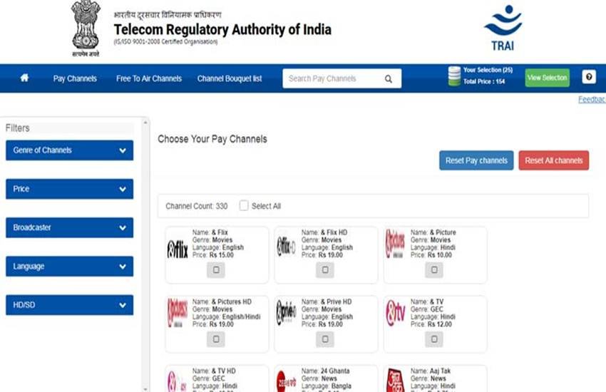 TRAI. TRAI launches Channel Selector Application, how to choose 100 channels, know bill details, TRAI Channel Selector Application, Channel Selector Application, cable tv, DTH connection, Tata Sky, DTH companies, DishTV, Airtel Digital TV, Hathaway