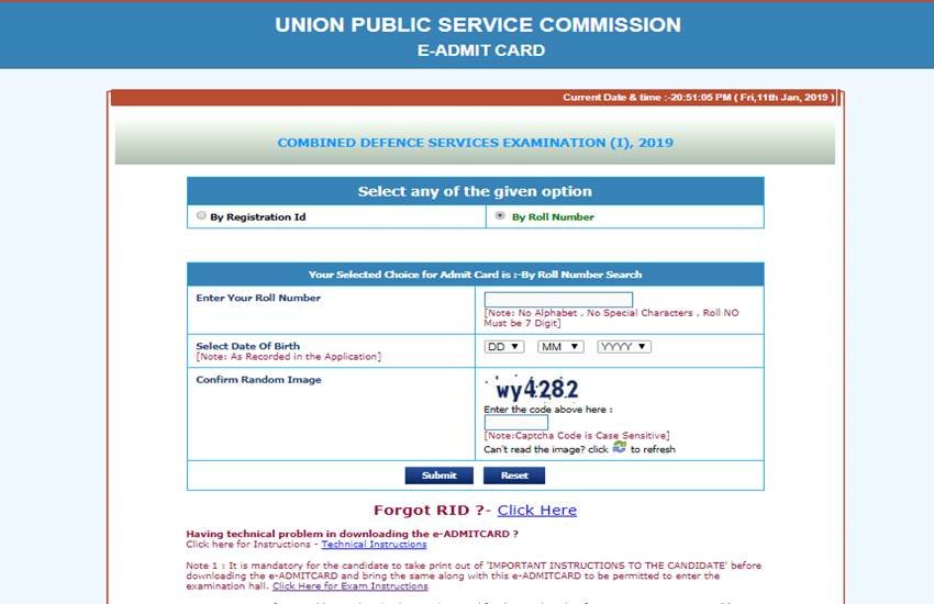 UPSC CDS admit card 2019: यूपीएससी ने पिछले महीने लगभग 417 पदों पर भर्ती के लिए अधिसूचना जारी की थी।