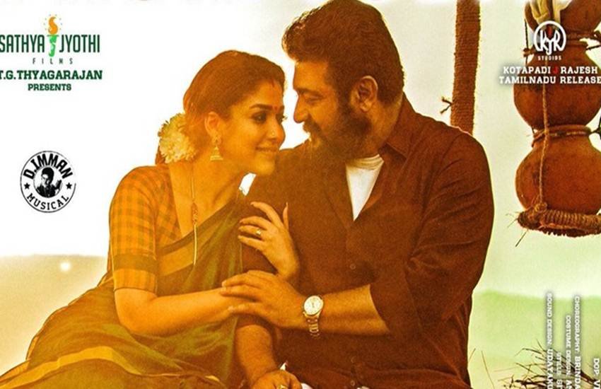 viswasam, viswasam review, viswasam movie review, viswasam rating, viswasam movie rating, viswasam live updates, viswasam full movie online, viswasam movie download, viswasam box office collection, viswasam rating, viswasam movie tamil, viswasam tamil movie review