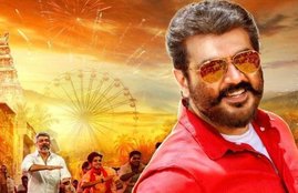 viswasam, viswasam box office collection, viswasam collection, viswasam box office collection day 4, viswasam collection worldwide, viswasam movie collection, viswasam collection news, viswasam collection update, viswasam movie box office collection, viswasam day 4 collection, viswasam movie