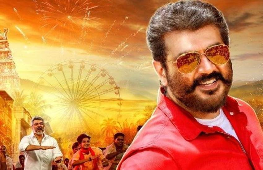 viswasam, viswasam box office collection, viswasam collection, viswasam box office collection day 4, viswasam collection worldwide, viswasam movie collection, viswasam collection news, viswasam collection update, viswasam movie box office collection, viswasam day 4 collection, viswasam movie