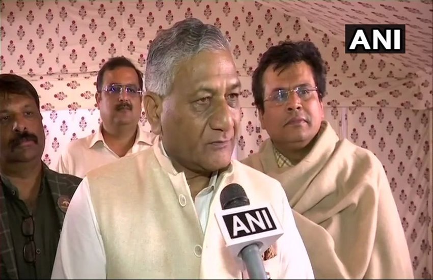 विदेश राज्य मंत्री जनरल वीके सिंह 
फोटो सोर्स- ANI/ट्विटर 