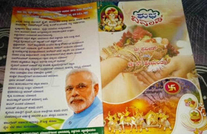 Wedding card, vote, PM Narendra Modi, Narendra Modi, lok sabha election 2019, goes viral, wedding card pramoting modi