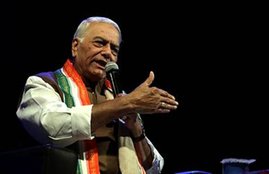 National news, Yashwant sinha, PM Candidate, Employment, Narendra modi, BJP, Modi government, Amit shah, Job, नरेंद्र मोदी, अमित शाह, प्रधानमंत्री उम्मीदवार, यशवंत सिन्हा, रोजगार