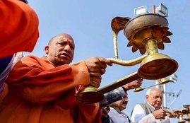 Yogi Government, CM Yogi, Yogi Adityanath,  650 km express way, Express way, Ganga express way, Delhi mumbai express way, NHAI, दिल्ली-मुंबई एक्सप्रेस वे, गंगा एक्सप्रेस वे, योगी आदित्यनाथ, कुंभ, सीएम योगी
