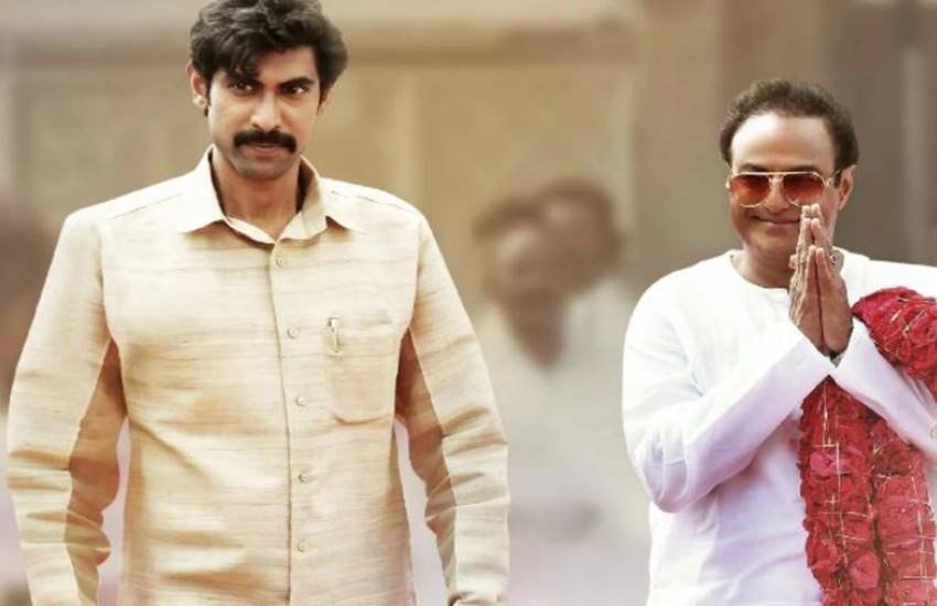 NTR Mahanayakudu में राणा दग्गुबाती और बालाकृष्ण 