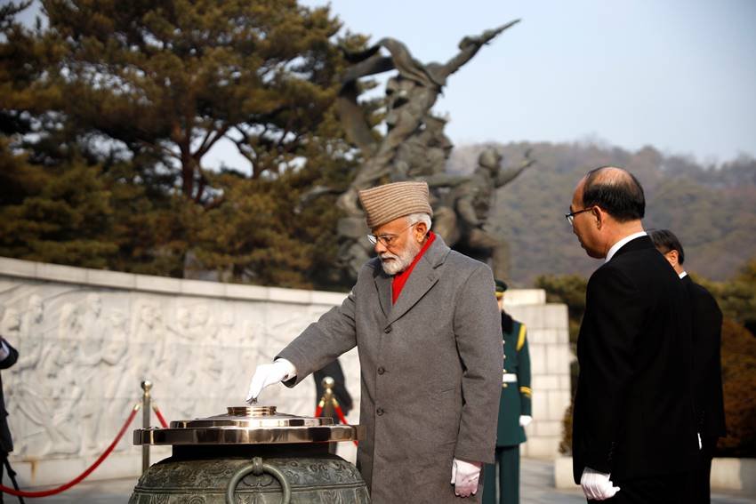 Narendra Modi,Narendra Modi in South Korea,Narendra Modi South Korea Visit, Narendra Modi,Seoul Peace Prize,South Korea,Modi South Korea,Modi peace prize south korea,Narendra Modi Seoul Peace Prize,PM Modi
