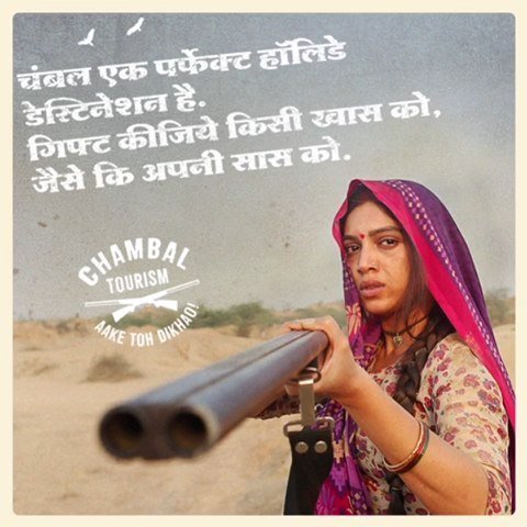 "sushant singh rajput, bhumi pednekar, sonchiriya, chambal, sonchiriya teaser, manoj bajpayee, ranvir shorey, ashutosh rana