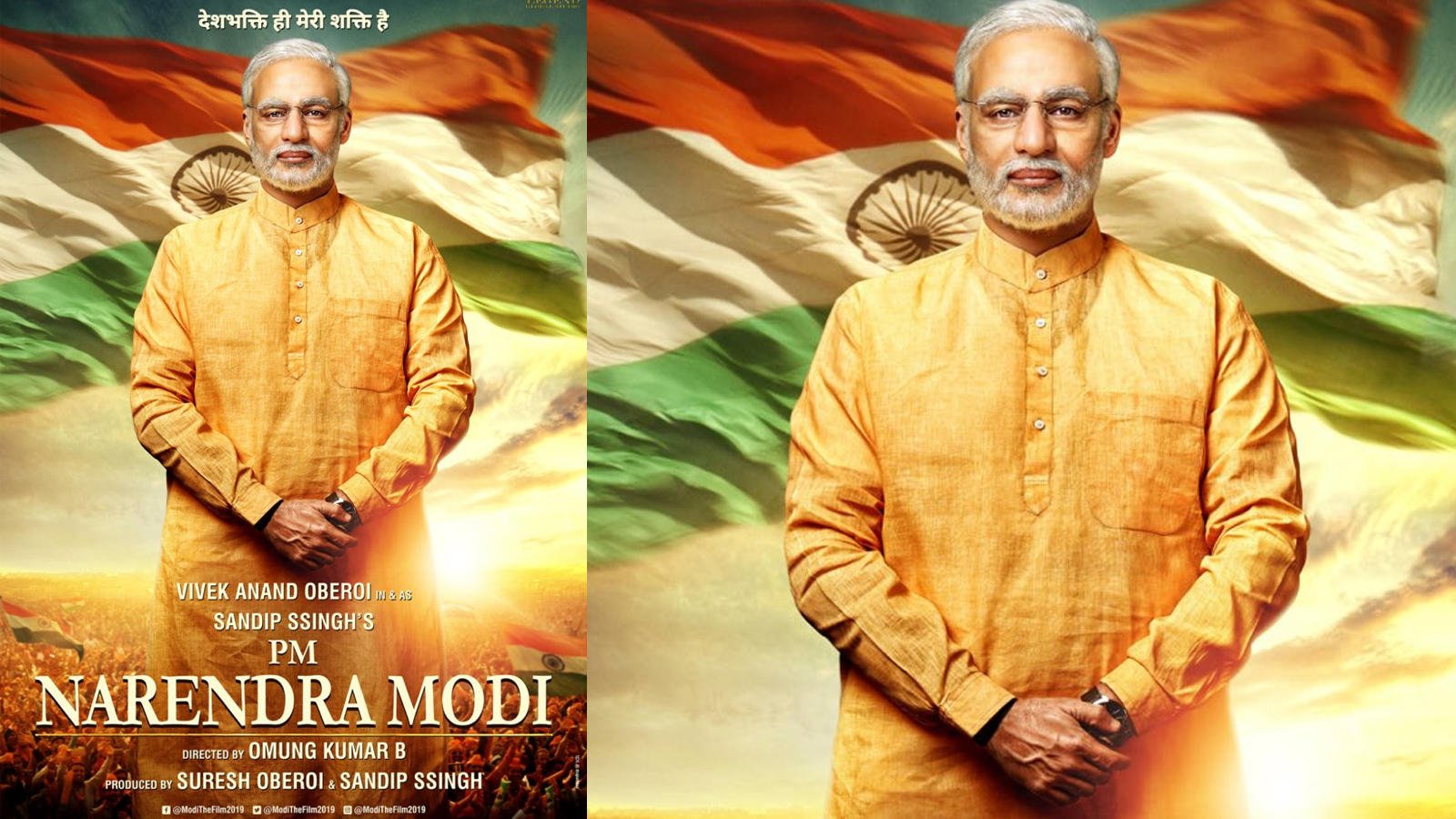 Barkha Bisht, Biopic on PM Narendra Modi, bollywood news, Modi Biopic, Narendra Modi, Omung Kumar, Vivek Oberoi, Zarina Wahab