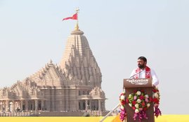 गुजरातके मंत्री जयेश रदडिया (फोटो @जयेश रदडिया)